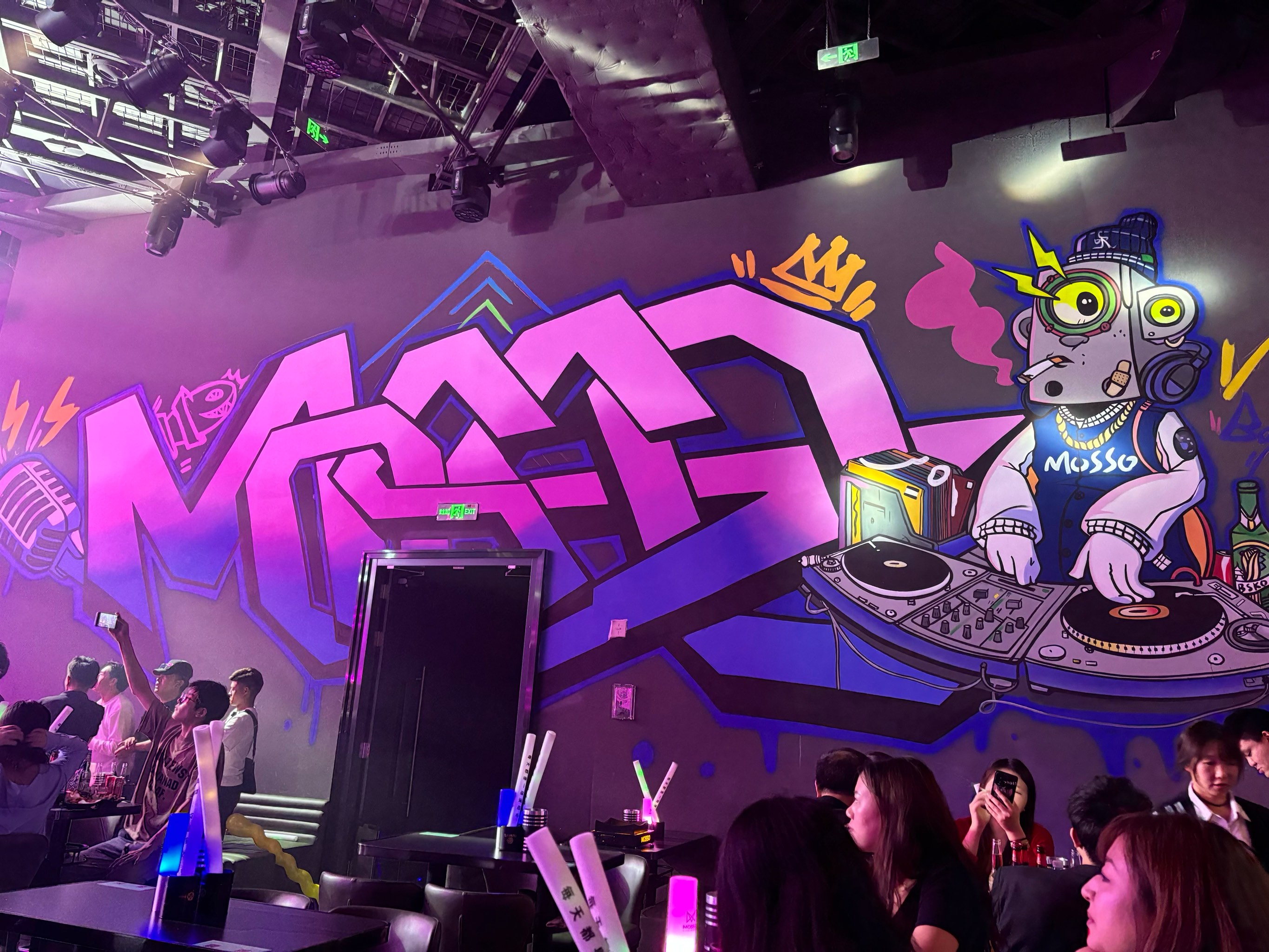 上海商务ktv一人包间-长宁区ktv预定